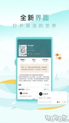 JS金沙登录入口